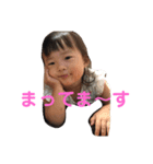 kids'（個別スタンプ：7）