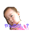 kids'（個別スタンプ：8）