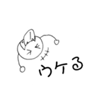 おばけーズすたんぷ（個別スタンプ：1）