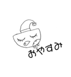 おばけーズすたんぷ（個別スタンプ：7）