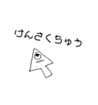 おばけーズすたんぷ（個別スタンプ：10）