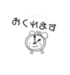 おばけーズすたんぷ（個別スタンプ：13）