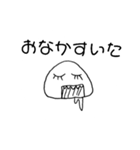 おばけーズすたんぷ（個別スタンプ：14）