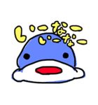 ぬいぐるみのなかまたち（個別スタンプ：2）