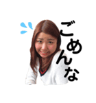 まつだーずの日常（個別スタンプ：8）