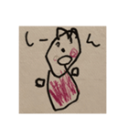 RINAスタンプ2018（個別スタンプ：3）