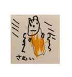 RINAスタンプ2018（個別スタンプ：5）