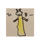 RINAスタンプ2018（個別スタンプ：8）