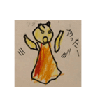 RINAスタンプ2018（個別スタンプ：11）