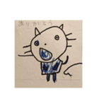 RINAスタンプ2018（個別スタンプ：17）