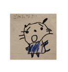 RINAスタンプ2018（個別スタンプ：18）