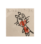 RINAスタンプ2018（個別スタンプ：21）