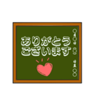 黒板シリーズ（個別スタンプ：1）