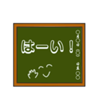 黒板シリーズ（個別スタンプ：7）