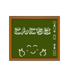 黒板シリーズ（個別スタンプ：15）