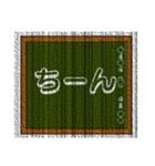 黒板シリーズ（個別スタンプ：28）