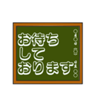 黒板シリーズ（個別スタンプ：37）