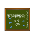 黒板シリーズ（個別スタンプ：38）