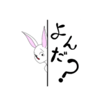 ゲスシリーズ1（個別スタンプ：3）