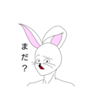 ゲスシリーズ1（個別スタンプ：7）