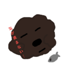 wanwan lifes（個別スタンプ：1）