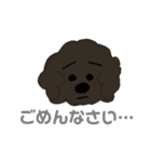 wanwan lifes（個別スタンプ：3）