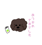 wanwan lifes（個別スタンプ：7）