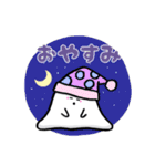 白玉姫～基本編～（個別スタンプ：2）