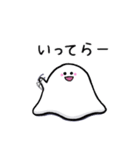 白玉姫～基本編～（個別スタンプ：3）