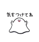 白玉姫～基本編～（個別スタンプ：4）
