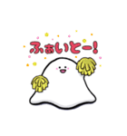 白玉姫～基本編～（個別スタンプ：5）
