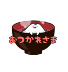白玉姫～基本編～（個別スタンプ：6）