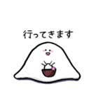 白玉姫～基本編～（個別スタンプ：9）