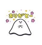 白玉姫～基本編～（個別スタンプ：11）