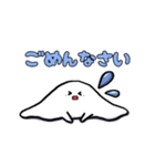 白玉姫～基本編～（個別スタンプ：12）
