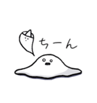 白玉姫～基本編～（個別スタンプ：16）