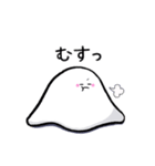 白玉姫～基本編～（個別スタンプ：20）
