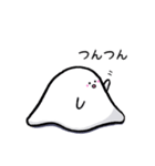 白玉姫～基本編～（個別スタンプ：26）