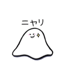 白玉姫～基本編～（個別スタンプ：29）