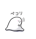 白玉姫～基本編～（個別スタンプ：32）