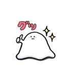 白玉姫～基本編～（個別スタンプ：33）