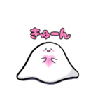 白玉姫～基本編～（個別スタンプ：35）