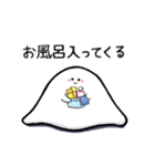白玉姫～基本編～（個別スタンプ：37）