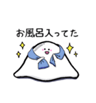 白玉姫～基本編～（個別スタンプ：38）