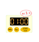 キッチンタイマーカウントダウン（個別スタンプ：1）