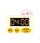 キッチンタイマーカウントダウン（個別スタンプ：4）