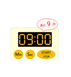 キッチンタイマーカウントダウン（個別スタンプ：9）