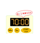 キッチンタイマーカウントダウン（個別スタンプ：21）