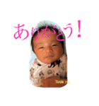 りくぼー♡（個別スタンプ：14）
