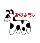シュールなスタンプby なうーちょ（個別スタンプ：1）